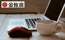 常熟營(yíng)業(yè)執(zhí)照注冊(cè)